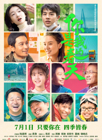 淫乱朝鲜妓室